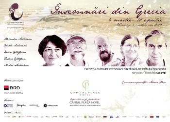 Afiș expoziție Însemnări din Grecia