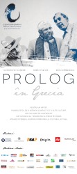 Afis Prolog in Grecia